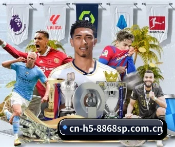 cn-h5-8868sp.com.cn APP